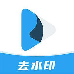 retouch一键去水印p图软件(照片去水印)