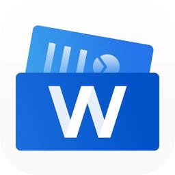 word文档管家app