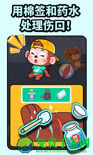 宝宝巴士宝宝消防安全小游戏