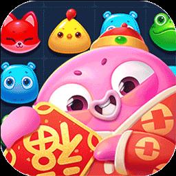 海滨消消乐最新正式版