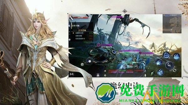 新神魔大陆oppo版本