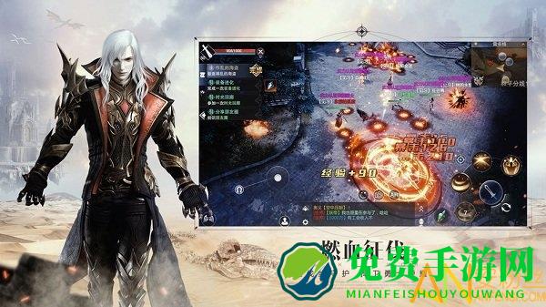 新神魔大陆oppo版本