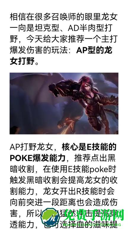 3dm游戏盒子app