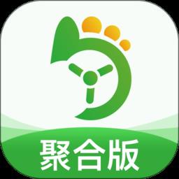 优e专车司机app(优e司机聚合版)