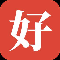 好人好股app