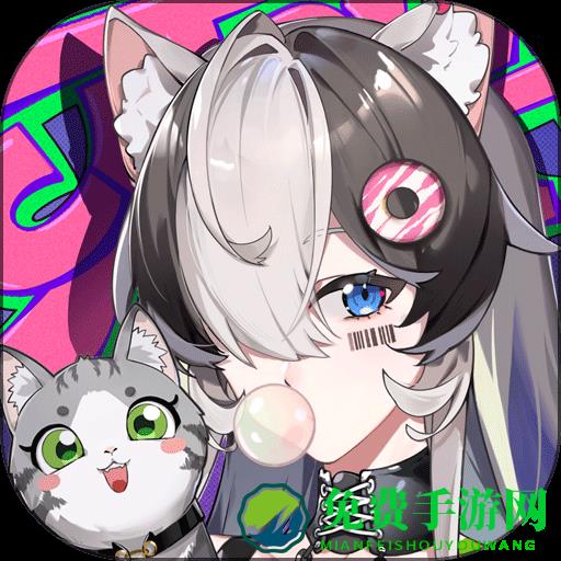 猫之城wiki