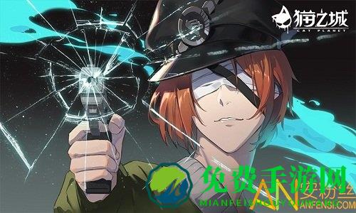猫之城wiki