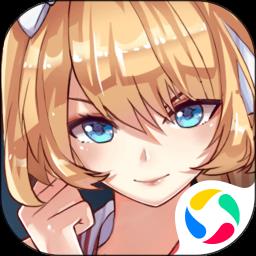 姬斗无双手游