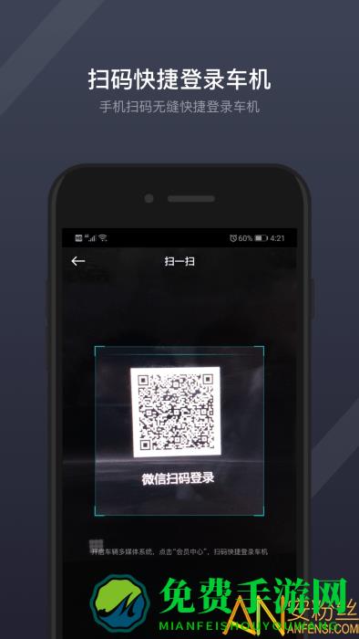 gkui吉客app