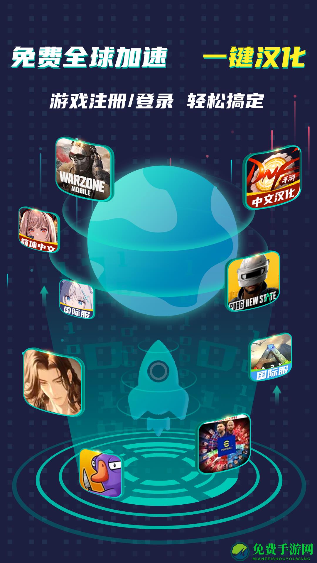 ourplayapp