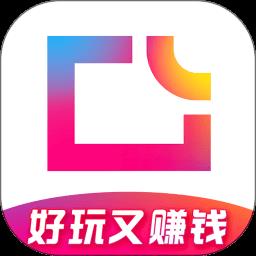 图虫创意app