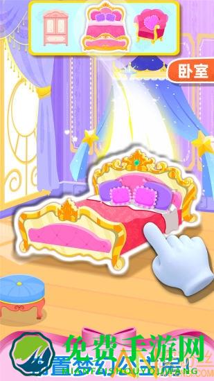 宝宝巴士之奇妙梦幻城堡