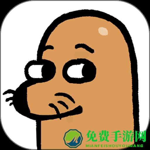 再玩亿关游戏最新版本