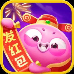 海滨消消乐官方版