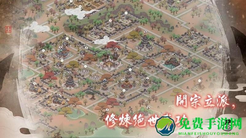 千古江湖梦手游