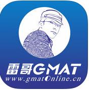 雷哥GMAT