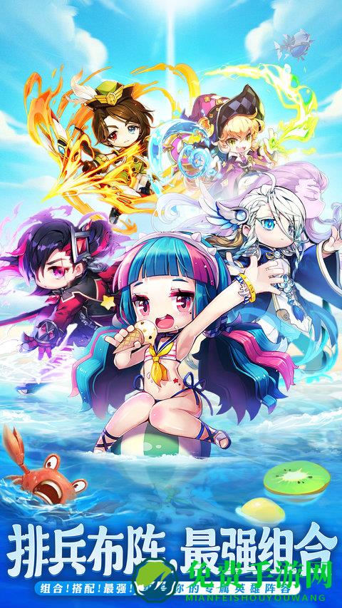 切菜狂人游戏最新版