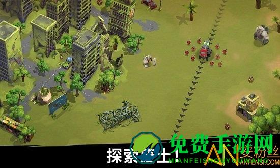 猿族时代游戏