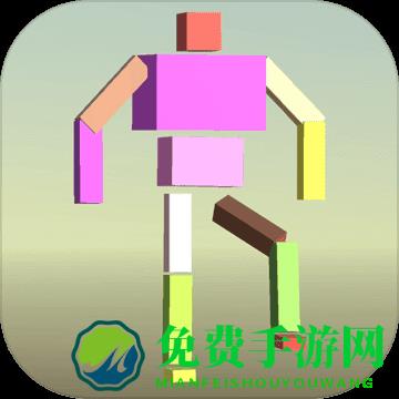 女娲游戏