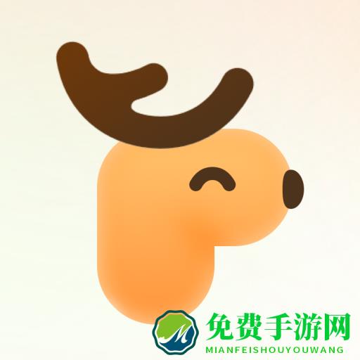 心鹿心理app