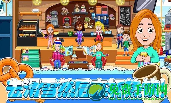 托卡迷你城市滑雪人游戏