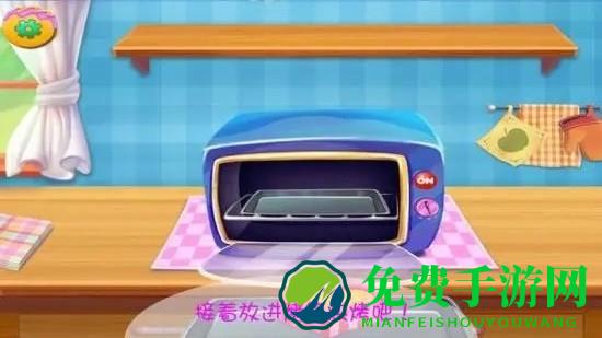 完美制作蛋糕游戏
