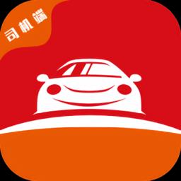 博度司机app