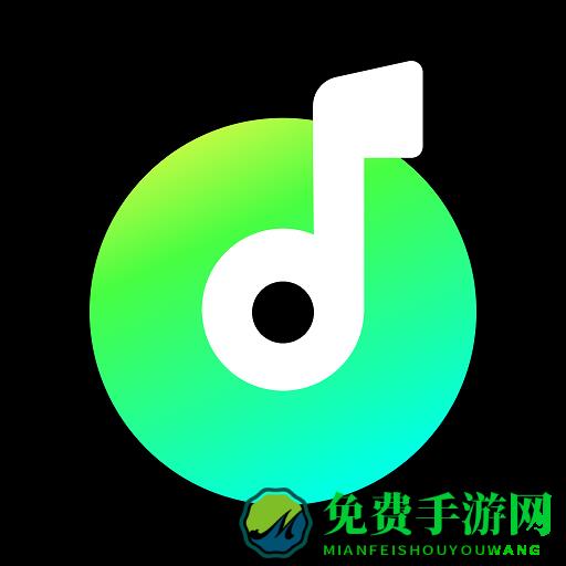 汽车音乐手机版