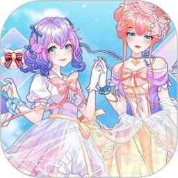 托卡迷你时尚装扮最新版