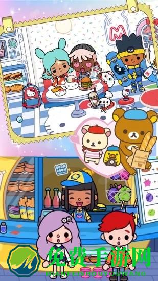 托卡小家创造世界最新版