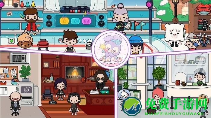 米加创造世界