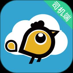 飞的出行app(改名喜行约车)