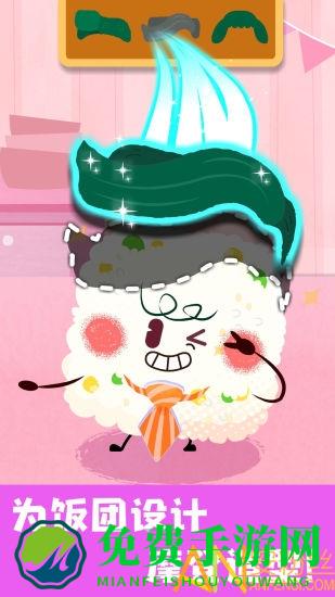 宝宝巴士宝宝美食帮帮忙