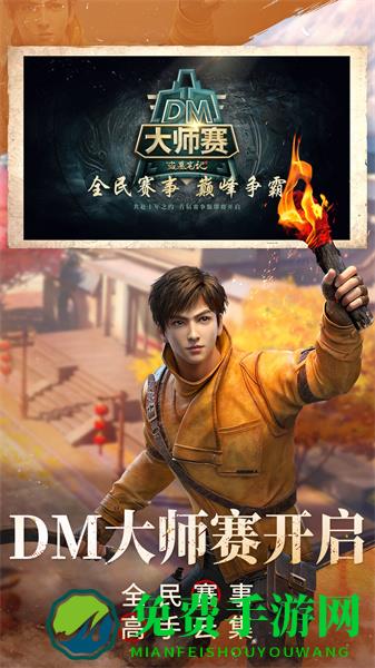 新盗墓笔记哔哩哔哩版
