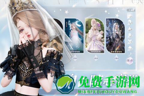 以闪亮之名哔哩哔哩版