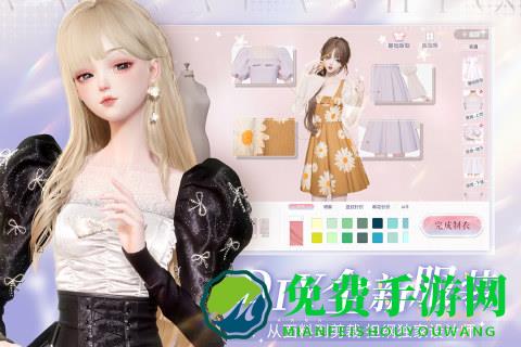 以闪亮之名九游版