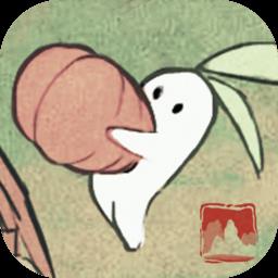 桃源深处有人家最新版