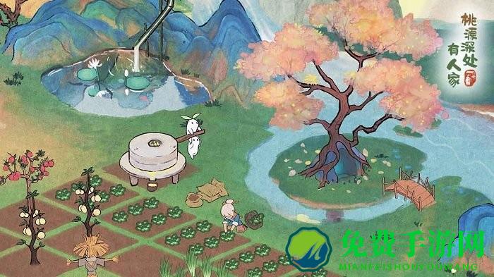 桃源深处有人家最新版下载
