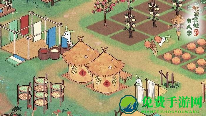 桃源深处有人家最新版