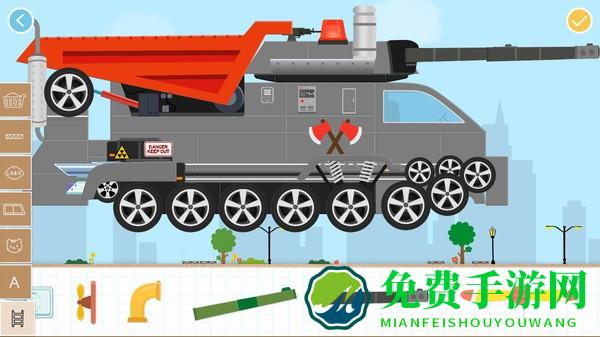积木汽车2儿童游戏下载