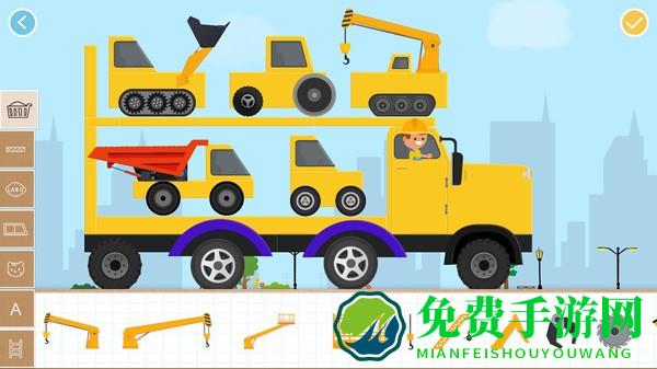 labo积木汽车2儿童游戏手机版