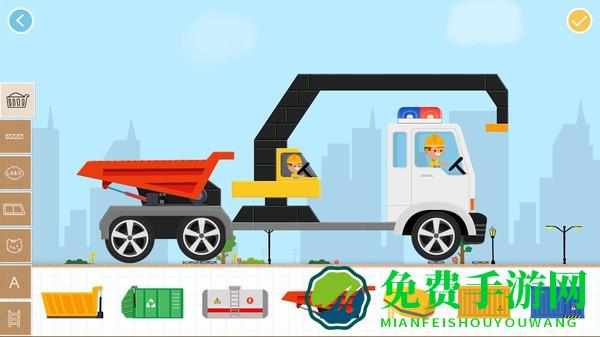 labo积木汽车2儿童游戏手机版