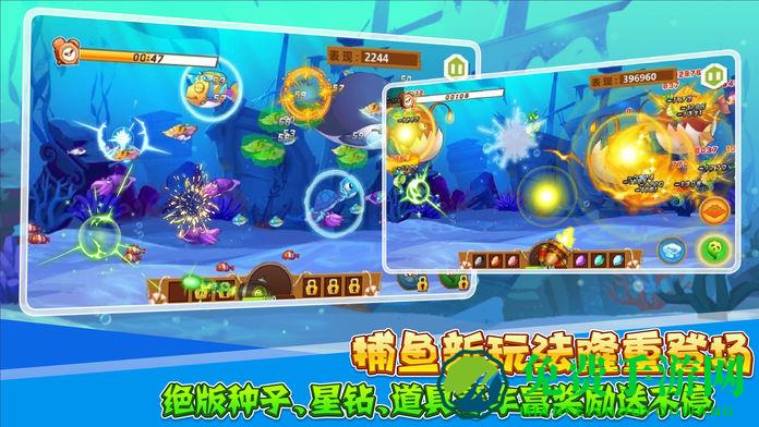 qq农场手机版