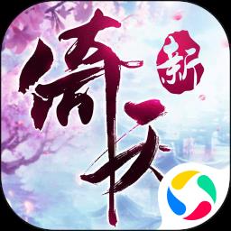 倚天屠龙记手游应用宝版本
