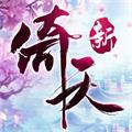 vivo平台倚天屠龙记