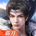 剑侠世界3游戏