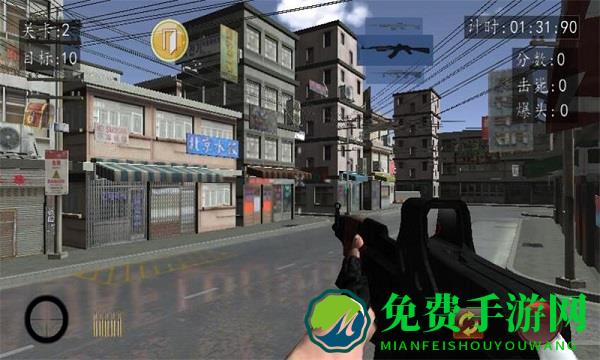 血战上海滩手机版单机