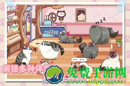 猫咪物语游戏下载