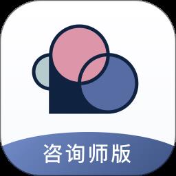 简单心理咨询师版本