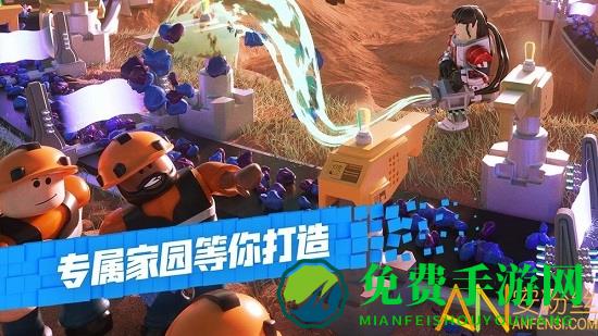 罗布乐思roblox国服最新版